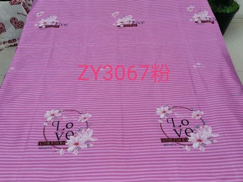 微信图片_20200629142527