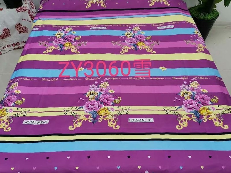 微信图片_20200629142517