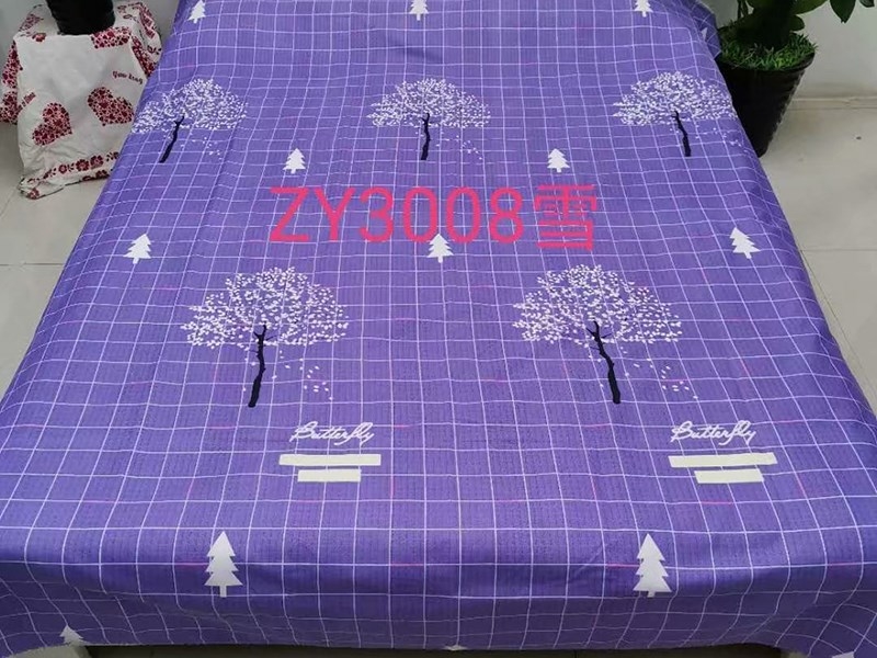 微信图片_20200629142514