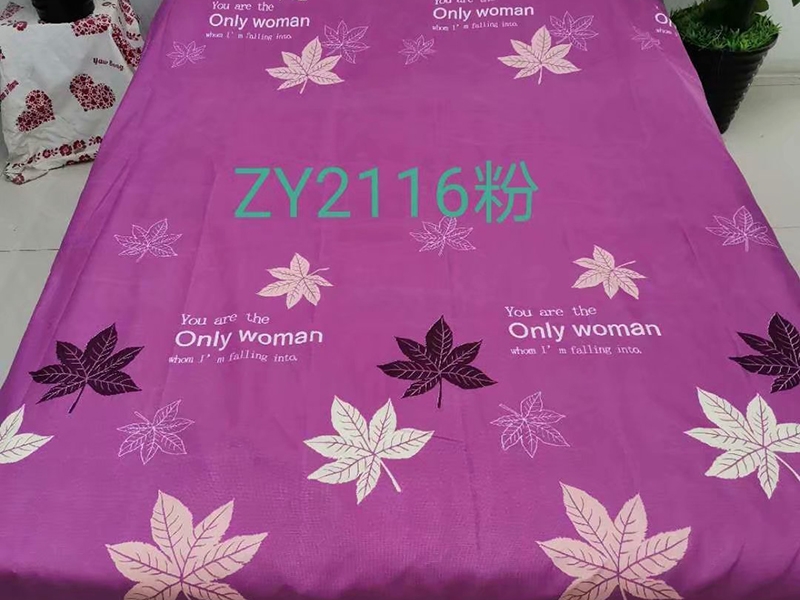 微信图片_20200629142511