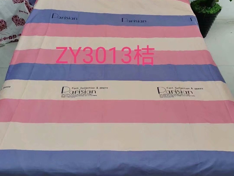 微信图片_20200629142508