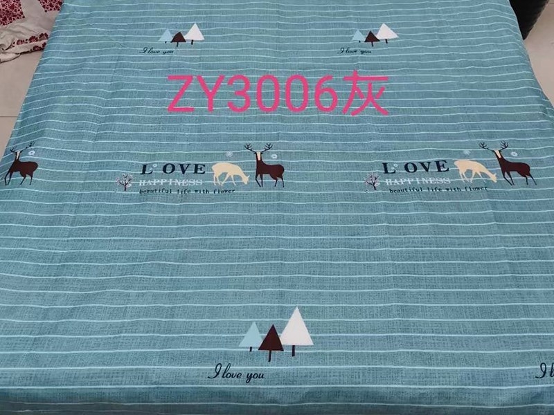 微信图片_20200629142504