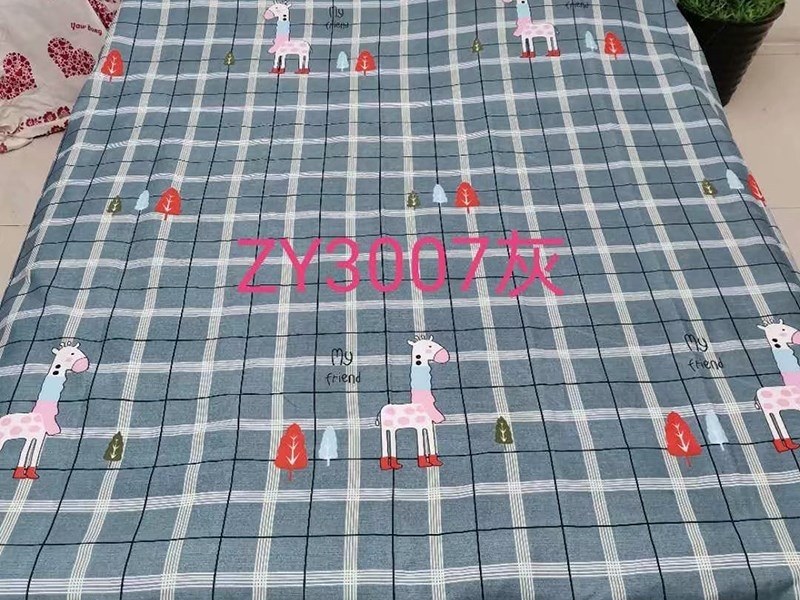 微信图片_20200629142458