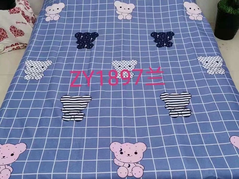 微信图片_20200629142455