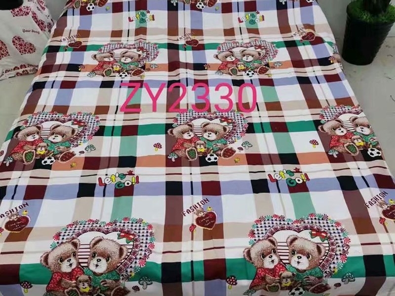 微信图片_20200629142452