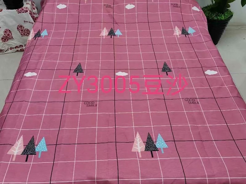 微信图片_20200629142442