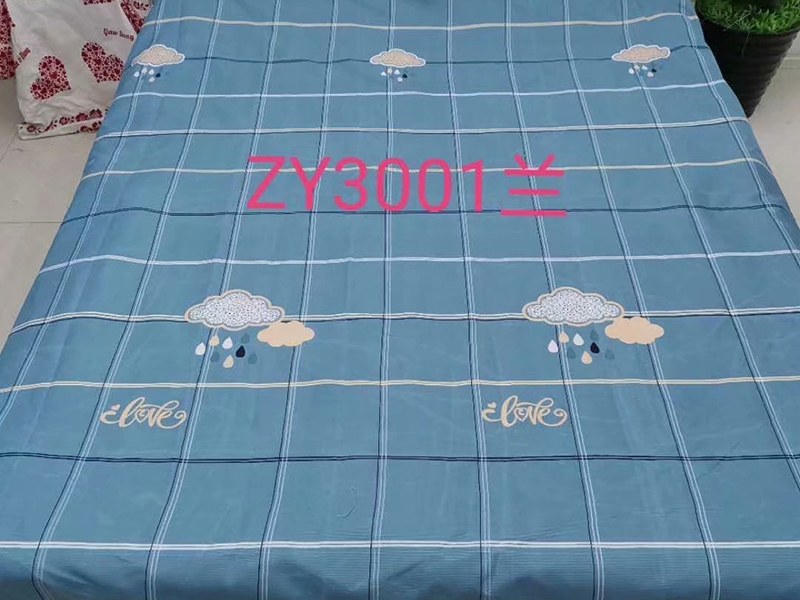 微信图片_20200629142438