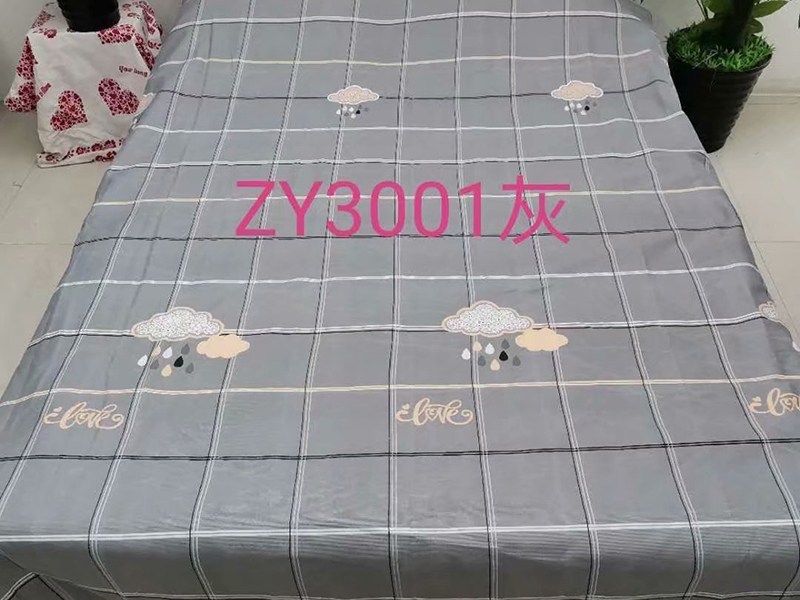 微信图片_20200629142435