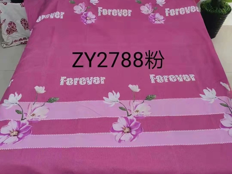 微信图片_20200629142426