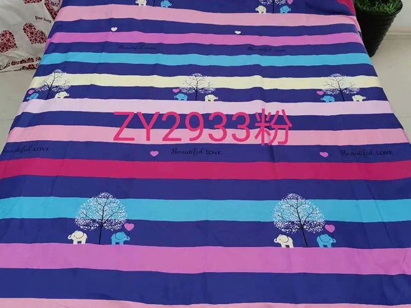 微信图片_20200629142422