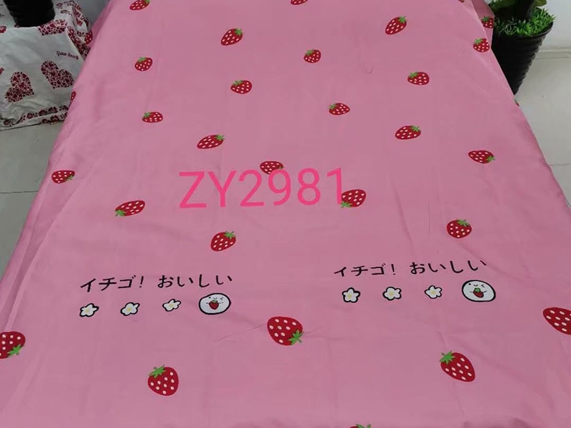 微信图片_20200629142418